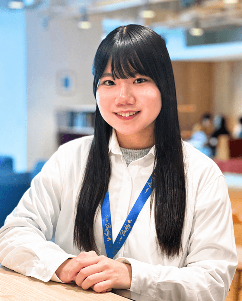 Iroha Maruyama
